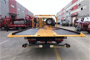 自贡附近汽车救援服务