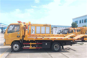 自贡送油救援服务