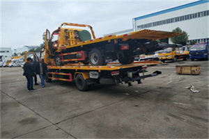 自贡同城汽车补胎